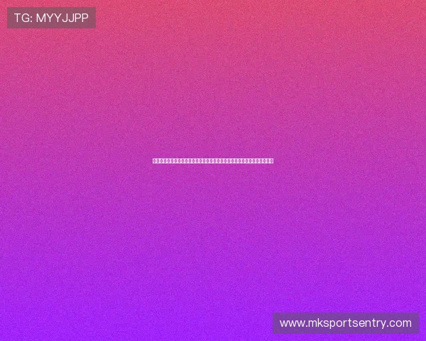 热博体育平台移动端体验优化：随时随地畅享体育竞猜与直播的便捷操作指南